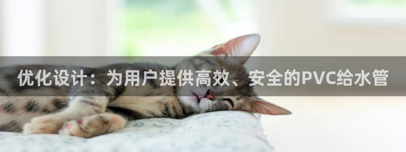 天辰娱乐视频