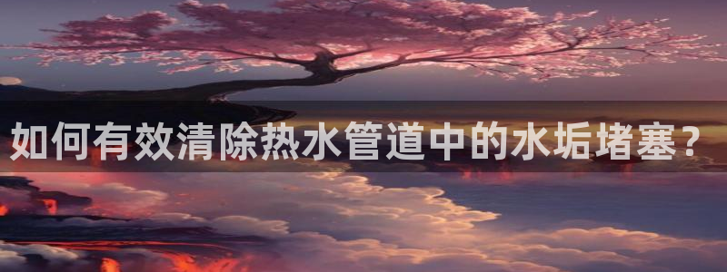 哈尔滨天辰娱乐