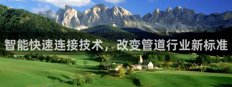 天辰娱乐好吗