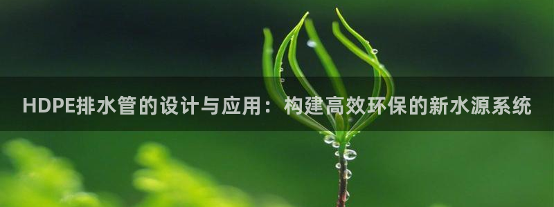 天辰娱乐服务
