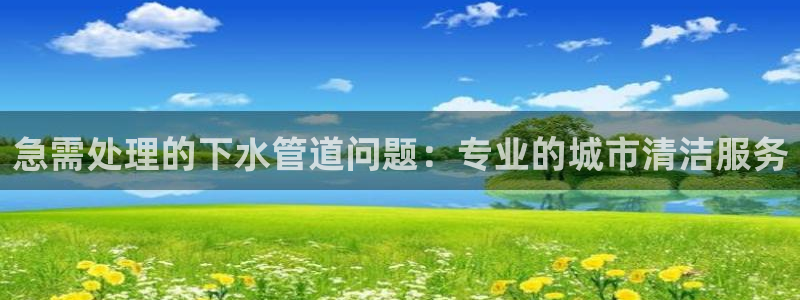 天辰臣娱乐