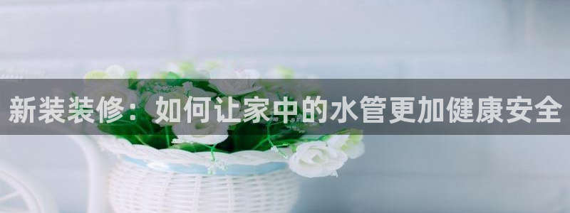 天辰娱乐赌博