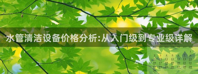 天辰娱乐网址娱乐游戏