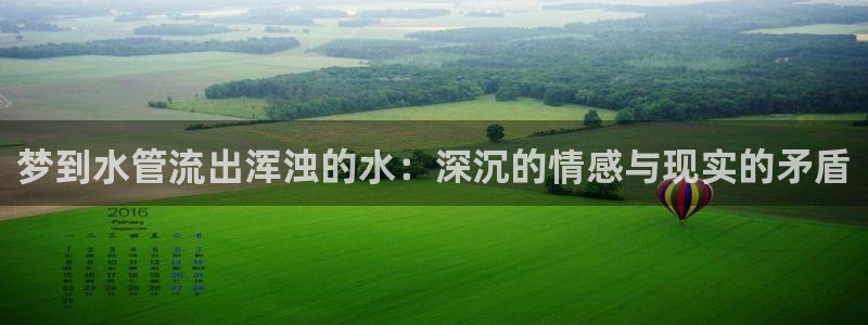 天辰娱乐557696