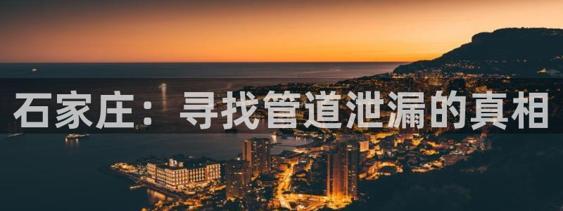 天辰娱乐在线