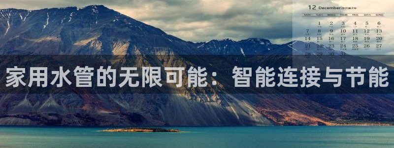 天辰娱乐60447