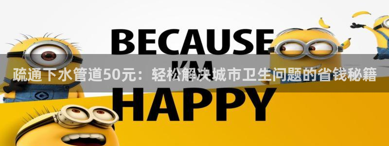 天辰娱乐小妹