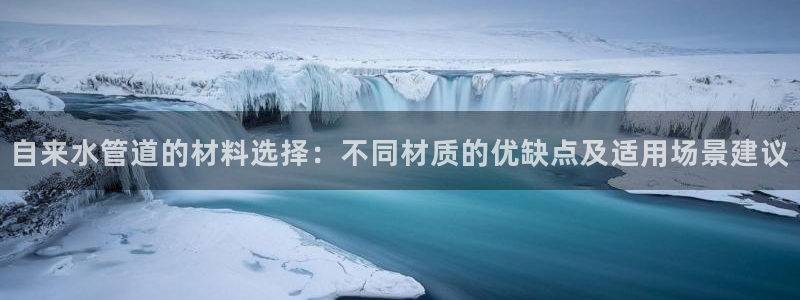 天辰娱乐下载地址