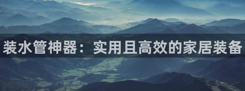 菲律宾天辰娱乐