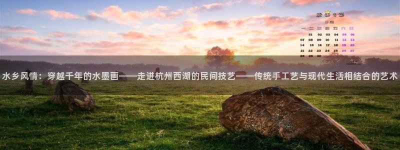 天辰娱乐首选