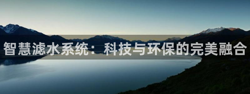 天辰娱乐平台登录账号