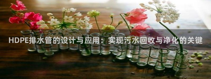 天辰娱乐跑的快