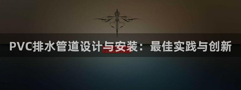 天辰娱乐代理