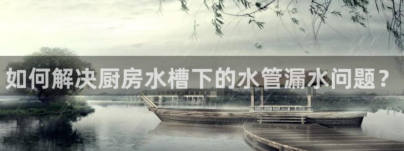 天辰娱乐39974神