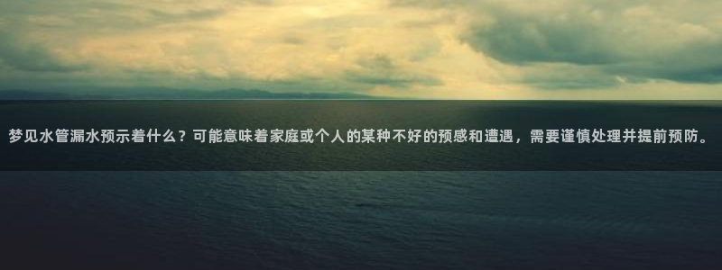 天辰娱乐的网址首页