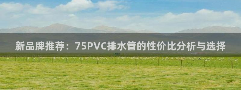 天辰娱乐44616