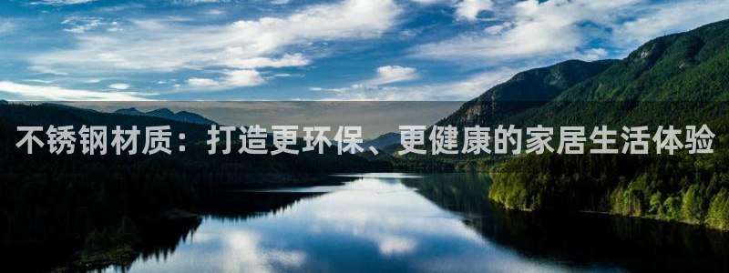天辰娱乐官网
