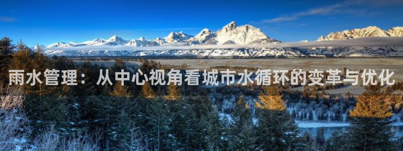 天辰娱乐平台注册