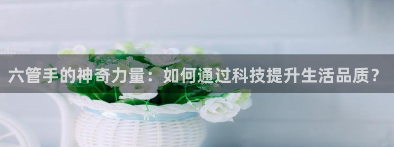 天辰娱乐网址娱乐游戏