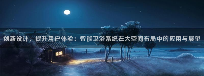 天辰娱乐39974神