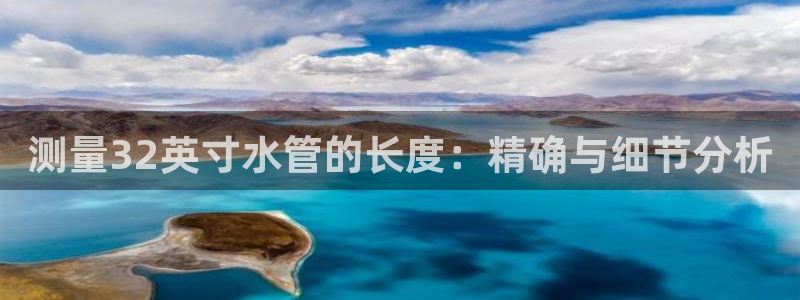 天辰娱乐开户