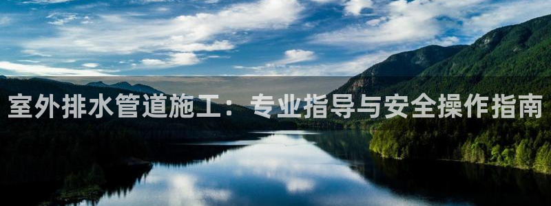 天辰娱乐股东