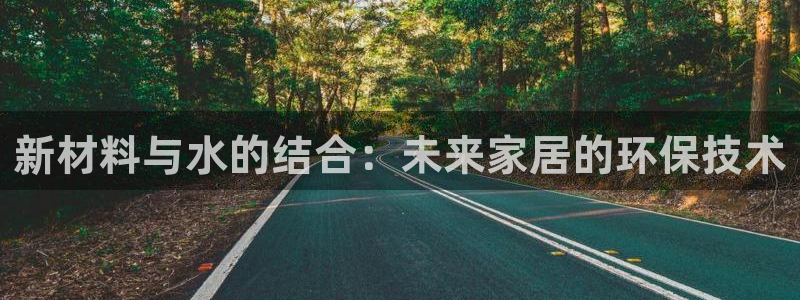 天辰娱乐平台靠谱么