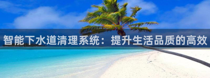 北京天辰娱乐