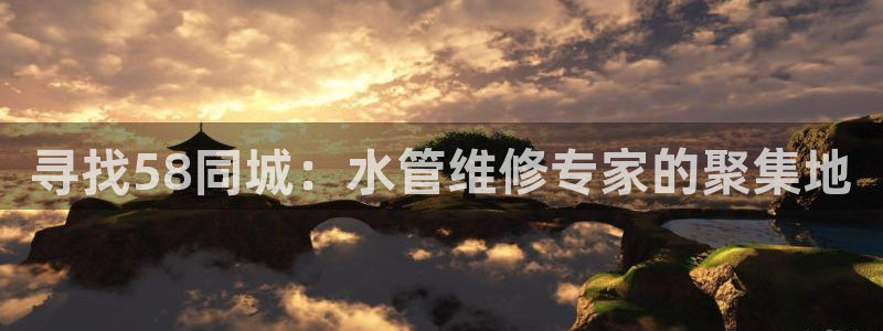 天辰娱乐登陆