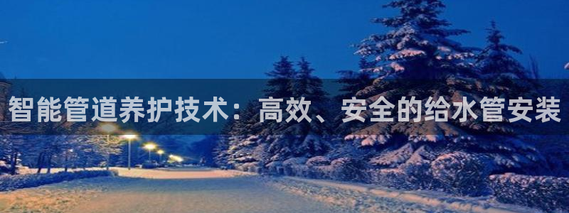 天辰娱乐728567