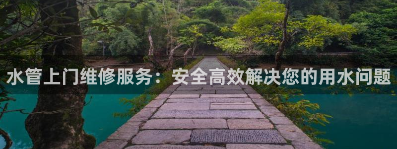 天辰娱乐61116
