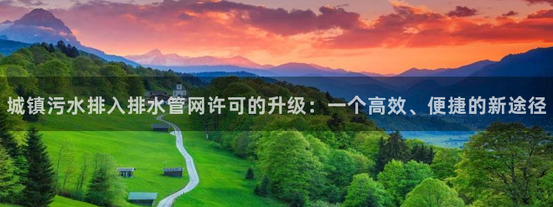 天辰娱乐平台地址在哪里