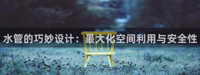 手机上怎么下载天辰娱乐