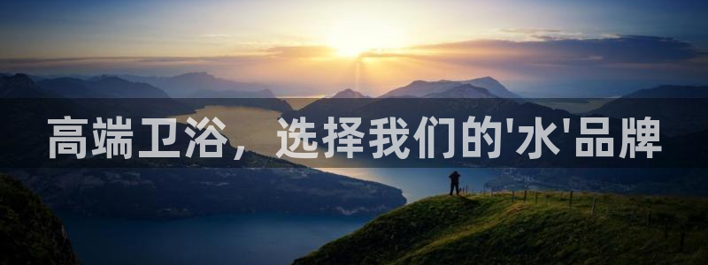 天辰娱乐_675138