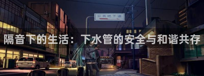 天辰娱乐开户