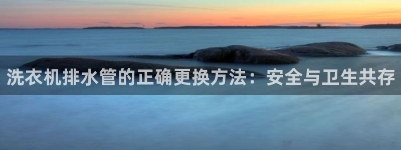 天辰娱乐股票