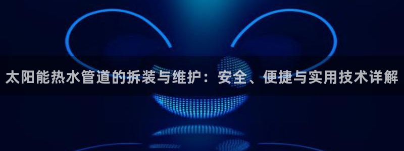 菲律宾天辰娱乐