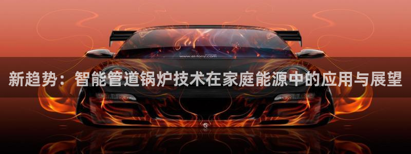 徐州天辰娱乐