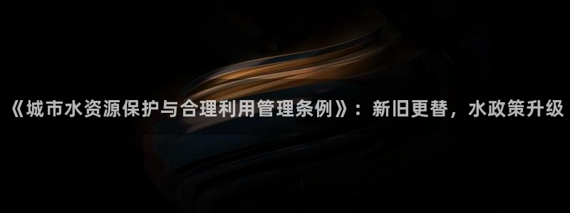 天辰娱乐怎么样
