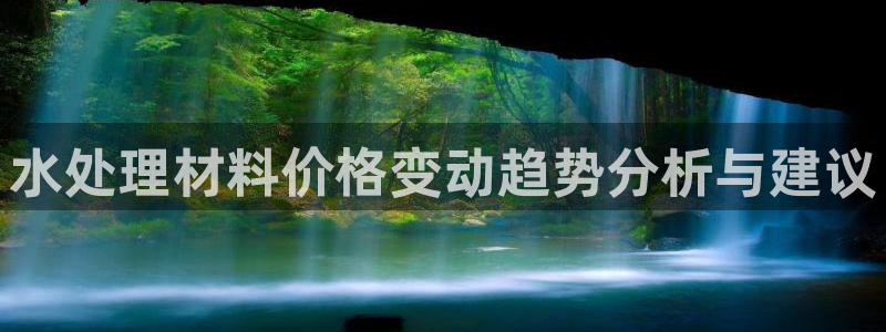 天辰娱乐1996