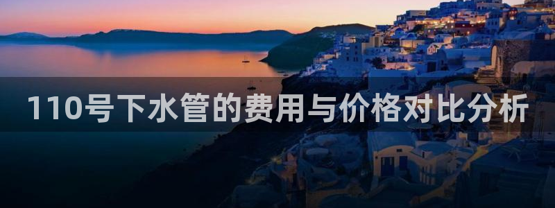 天辰娱乐平台注册