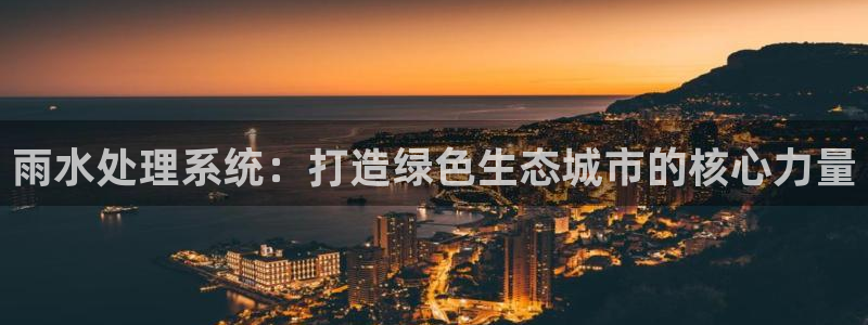 天辰娱乐指尖所