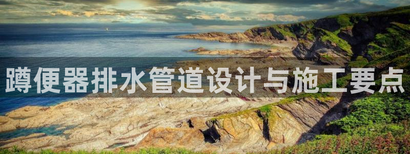 天辰娱乐指尖所