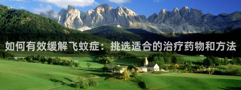 天辰娱乐登陆平台