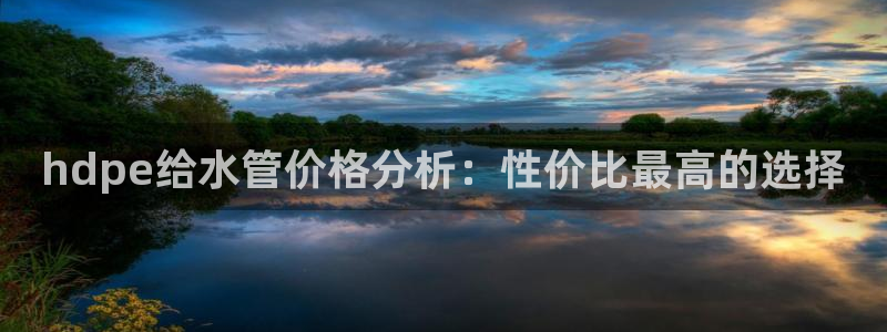 天辰天富娱乐登录