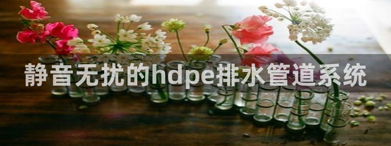 天辰娱乐娱乐注册