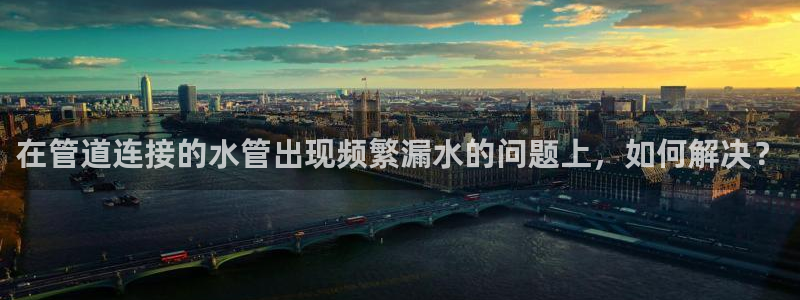 天辰娱乐官方网