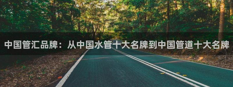 天辰娱乐总管年薪