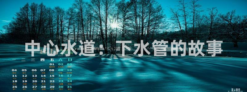 天辰娱乐网址娱乐游戏