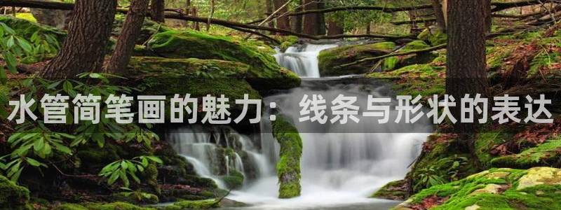 天辰娱乐官方网